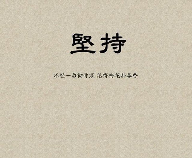 微信好文分享：新媒体时代的内容传播新趋势