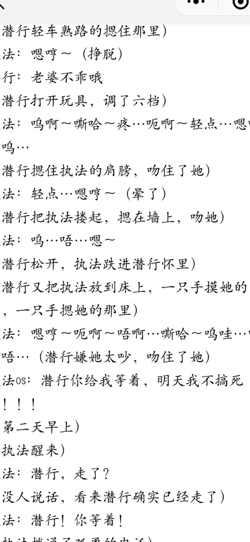 误解了微信文章精选的真谛吗？