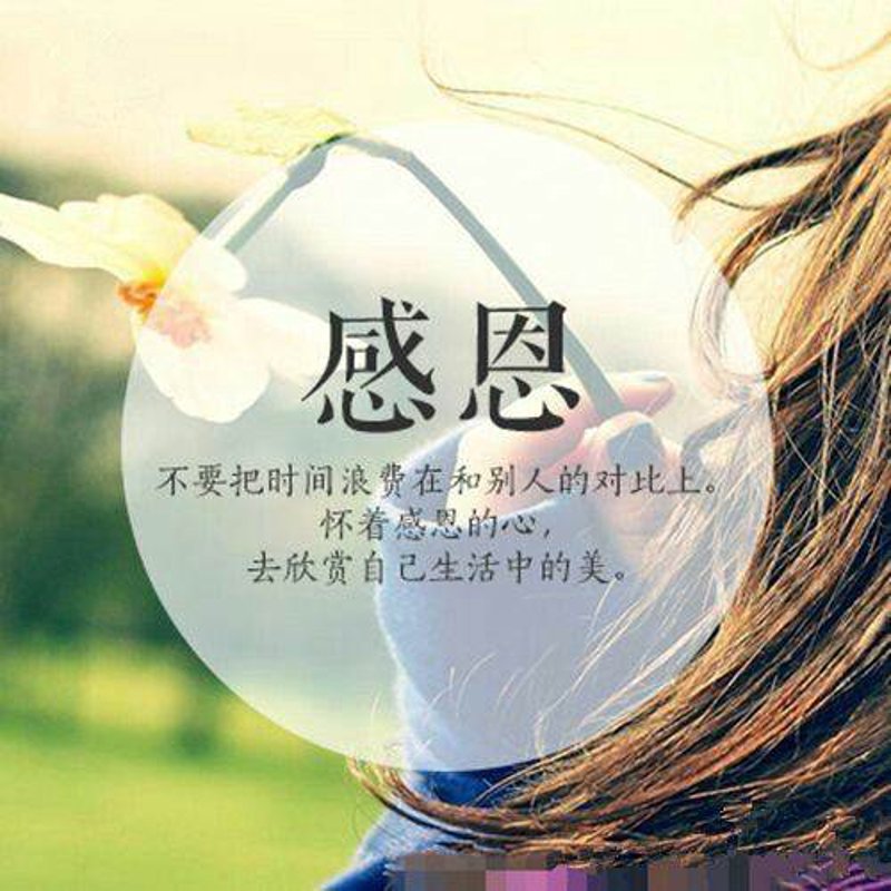 如何让你的文章在微信中脱颖而出